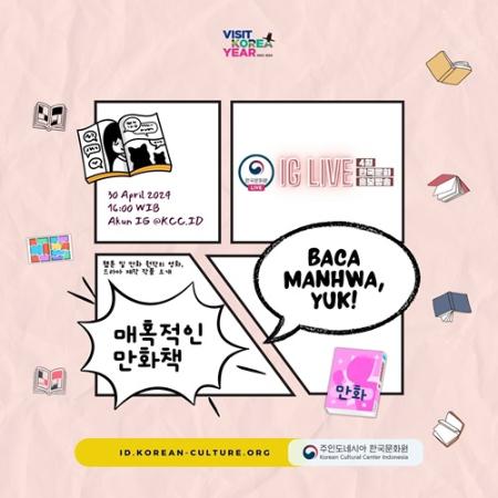 IG Live 'Baca Manhwa, Yuk!'