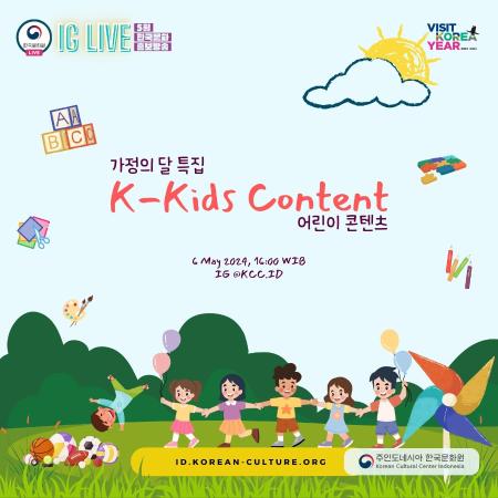 IG Live 'K-Kids Content'