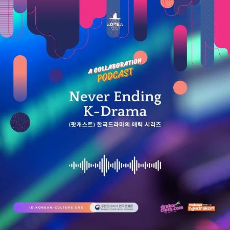 Never Ending K-Drama (Podcast)