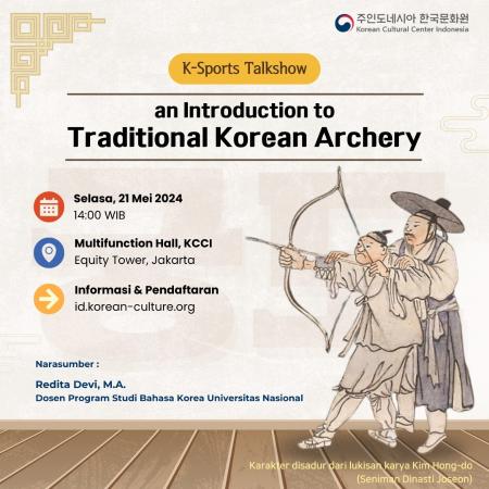 K-Sports Talkshow : an Introduction to Traditional Korean Archery