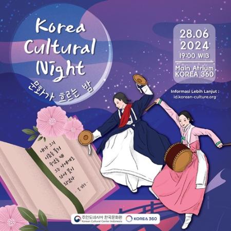 Korea Cultural Night