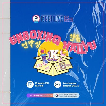 KCCI Live 'Unboxing Hallyu'