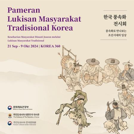 Pameran Lukisan Masyarakat Tradisional Korea