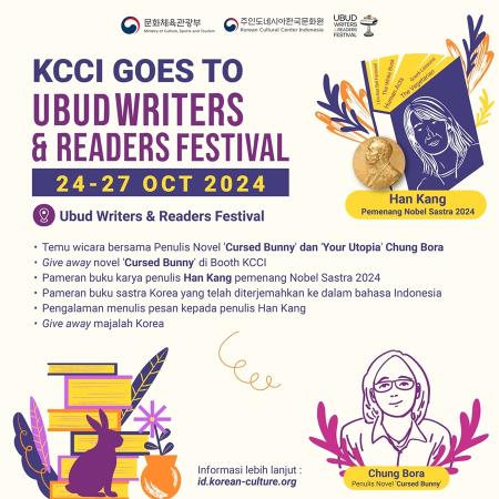 KCCI Goes to Ubud Writers & Readers Festival 2024