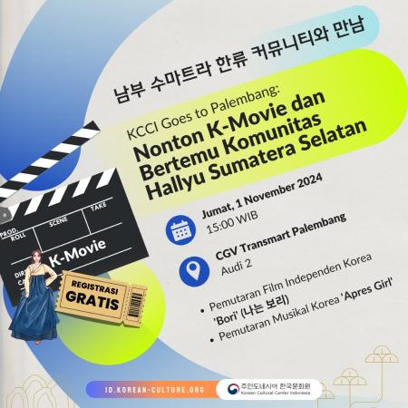 KCCI Goes to Palembang:  Nonton K-Movie dan Bertemu Komunitas Hallyu Sumatera Selatan
