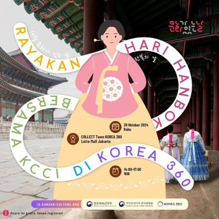 Korean Culture Day 