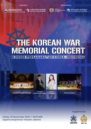 The Korean War Memorial Concert (Konser Persahabatan Korea-Indonesia)
