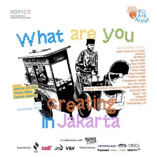 "What are you creating in Jakarta?" - KOFICE International Cultural Exchange Professional Training Project