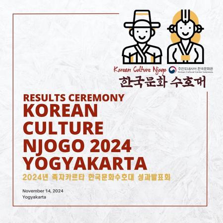 Results Ceremony Korean Culture Njogo 2024 Yogyakarta