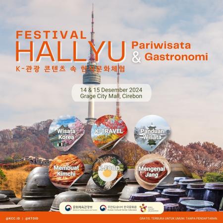 Festival Hallyu & Pariwisata Gastronomi