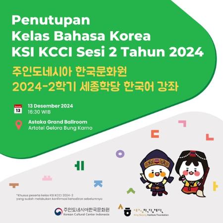 Penutupan Kelas Bahasa Korea KSI KCCI Sesi 2 Tahun 2024