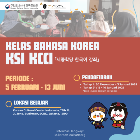 KELAS BAHASA KOREA KSI KCCI SESI I TAHUN 2025