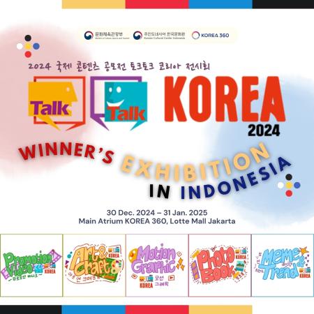 Talk Talk Korea 2024 Winner's Exhibition in Indonesia