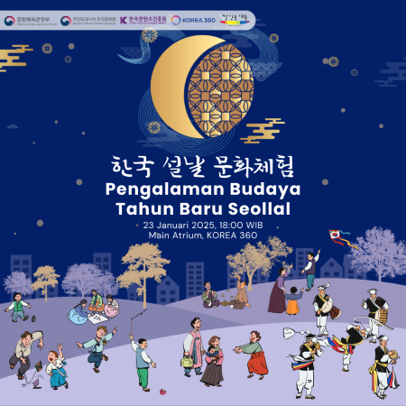 Pengalaman Budaya Tahun Baru Seollal