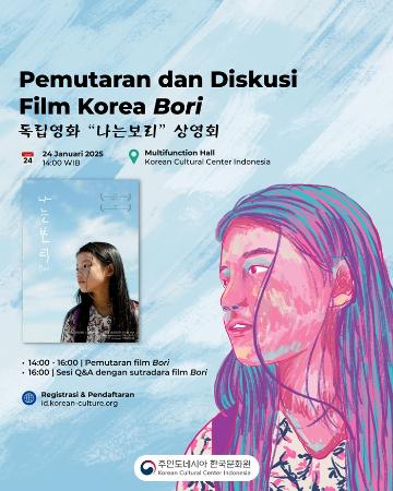 Pemutaran dan Diskusi Film Korea Bori