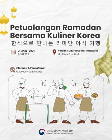 Petualangan Ramadan Bersama Kuliner Korea