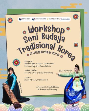 Workshop Seni Budaya Tradisional Korea