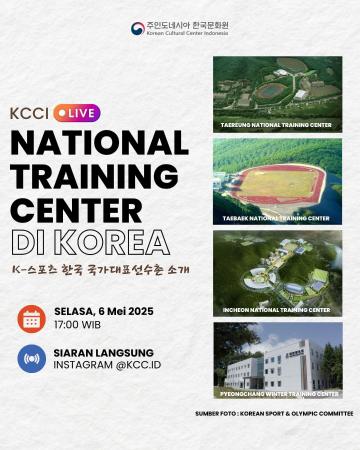 KCCI Live 'National Training Center di Korea'