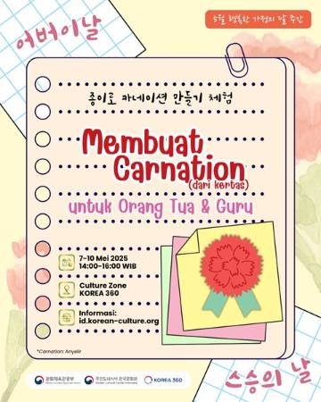 Membuat Carnation untuk  Orang Tua dan Guru