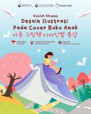  Kuliah Khusus: Desain Ilustrasi Pada Cover Buku Anak