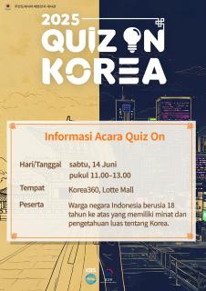 2025 QUIZ ON KOREA