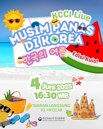  KCCI Live 'Musim Panas di Korea (Edisi Kuis)'