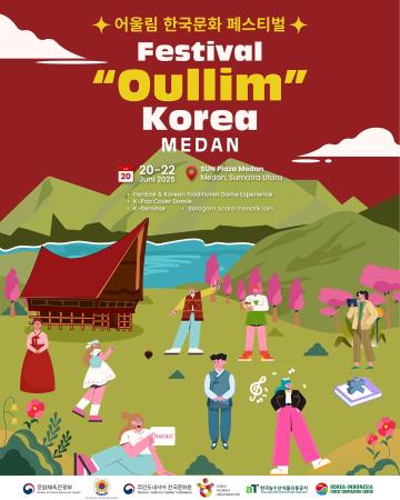 어울림 한국문화 페스티벌 메단