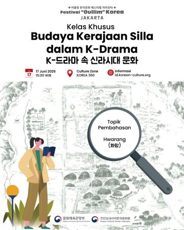 Kuliah Khusus: Budaya Kerajaan Silla