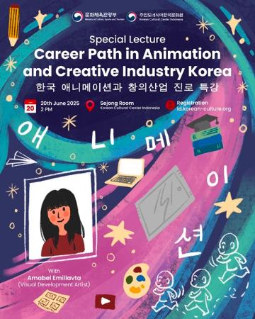 Special Lecture: Career Path in Animation and Creative Industry Korea