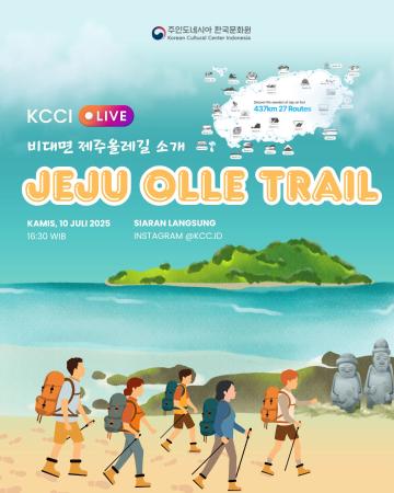 KCCI Live : Jeju Olle Trail