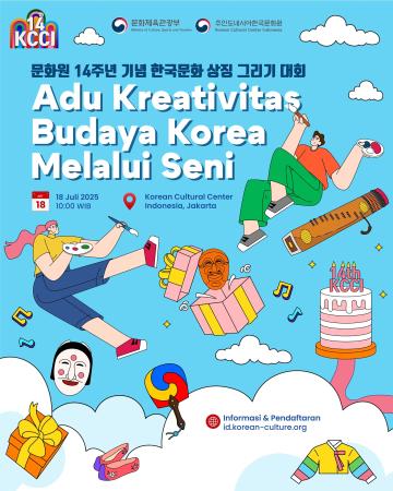 Adu Kreativitas Budaya Korea Melalui Seni