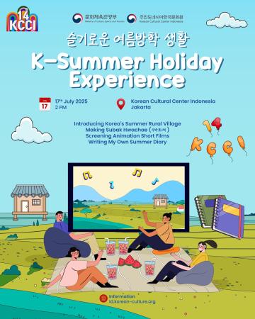 K-Summer Holiday Experience