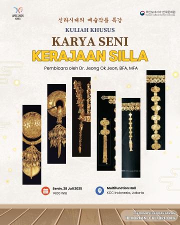  Kuliah Khusus: Karya Seni Kerajaan Silla