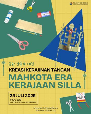 Kreasi Kerajinan Tangan Mahkota Era Kerajaan Silla
