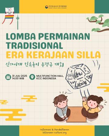 Lomba Permainan Tradisional Era Kerajaan Silla