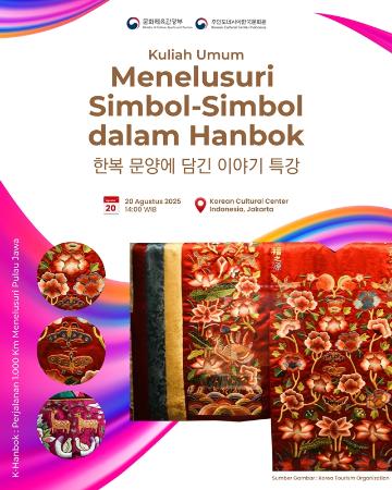 Menelusuri Simbol-Simbol dalam Hanbok