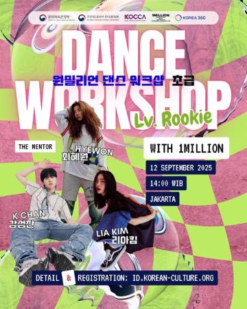 1MILLION Dance Workshop