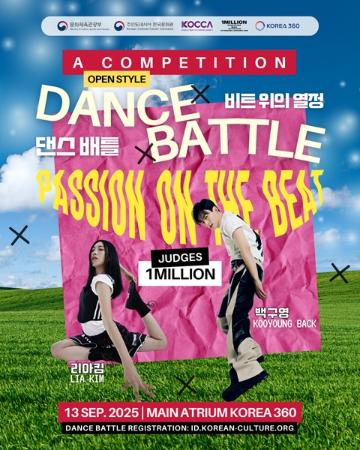 Dance Battle: Passion on the Beat (Pendaftaran Kompetisi)