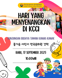Kunjungan Budaya Taman Kanak-kanak ke KCCI
