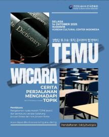 Temu Wicara “Cerita Perjalanan Menghadapi TOPIK”