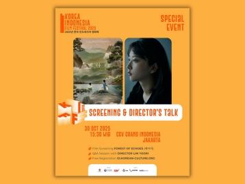 KIFF 2025 Special Event "Screening & Director's Talk"