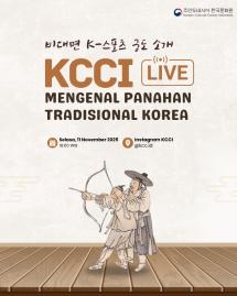KCCI Live : Mengenal Panahan Tradisional Korea