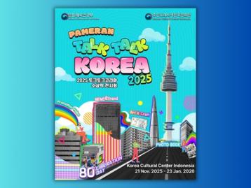 Pameran Talk Talk Korea 2025
