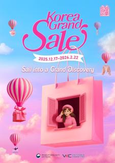 KOREA GRAND SALE 2026