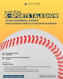 K-스포츠 야구 토크쇼