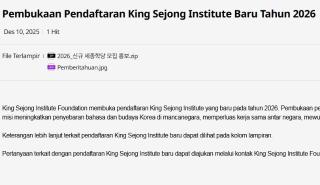 2026년 신규 세종학당 지정 신청 안내