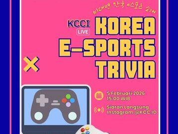  비대면 한국 e스포츠 소개