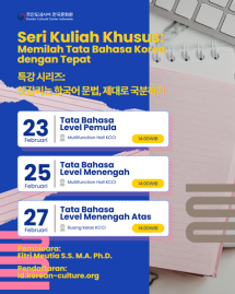  Seri Kuliah Khusus: Memilah Tata Bahasa Korea dengan Tepat