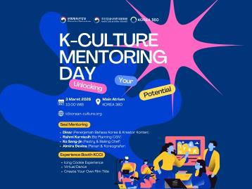 K-Culture 멘토와의 만남