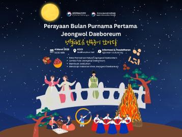  Perayaan Bulan Purnama Pertama Jeongwol Daeboreum